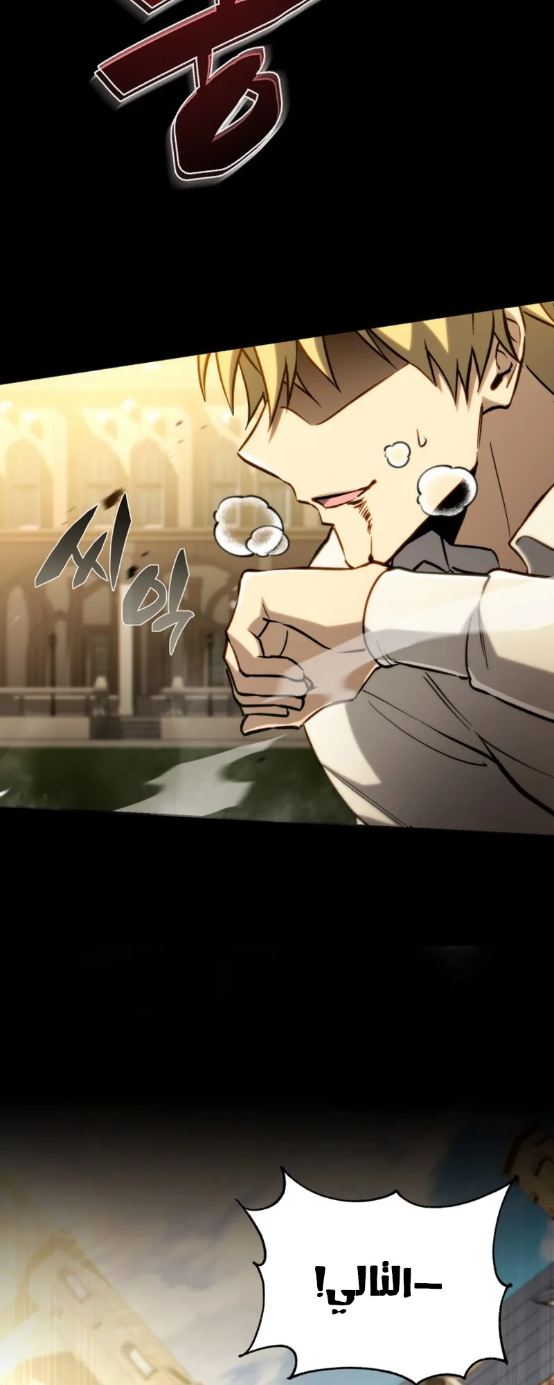 صفحة 60