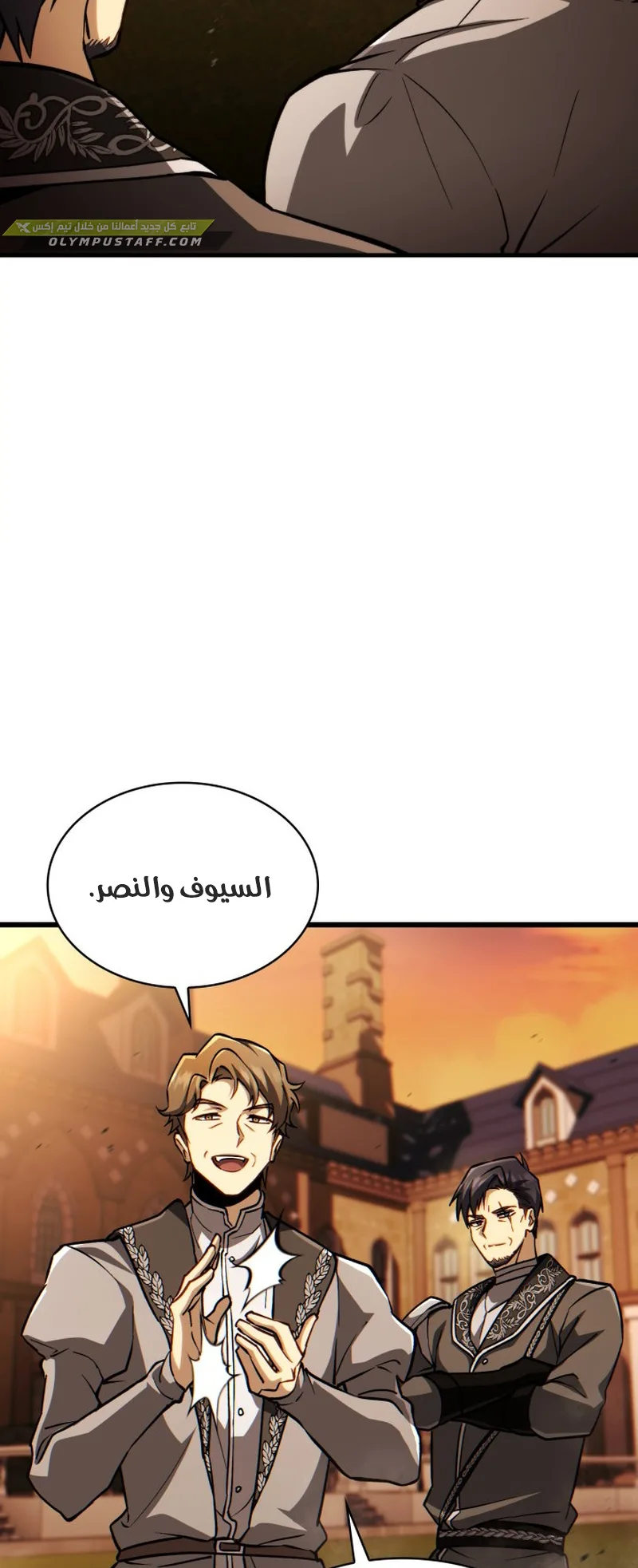 صفحة 90