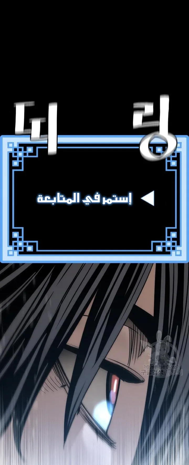 صفحة 2
