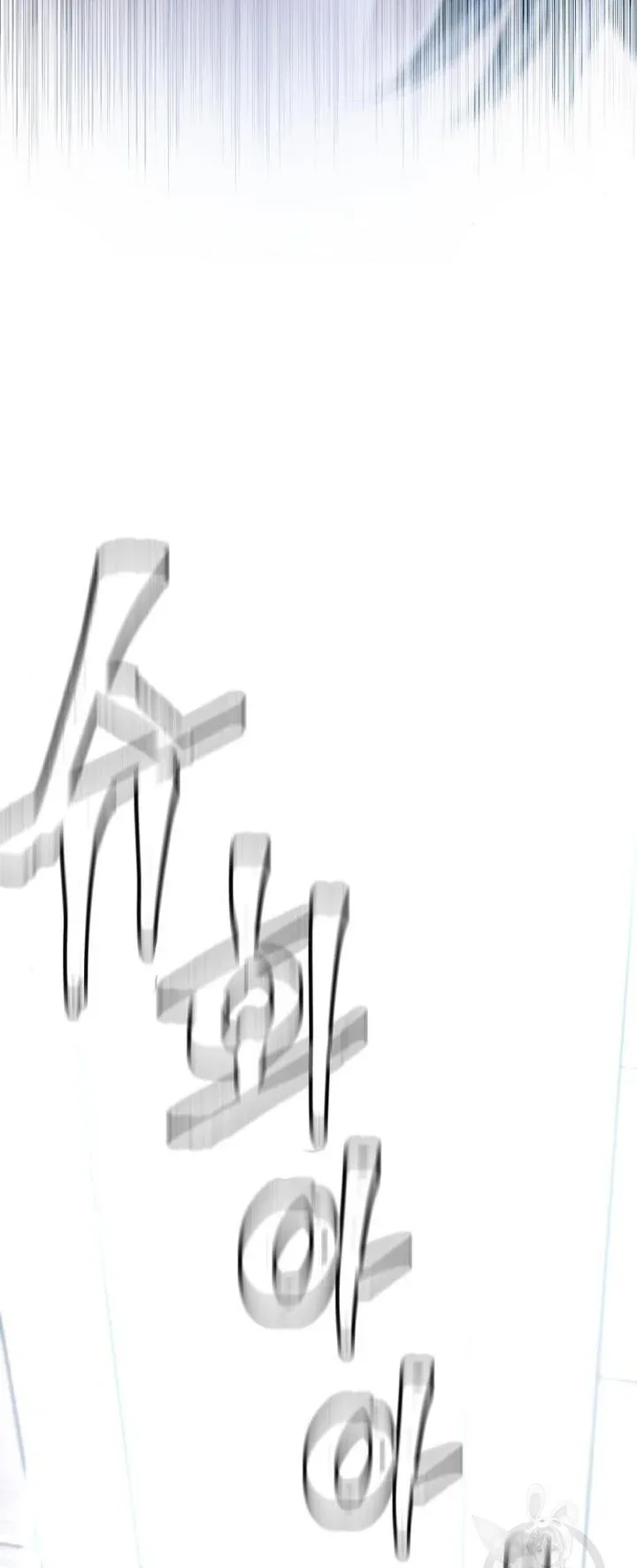 صفحة 3