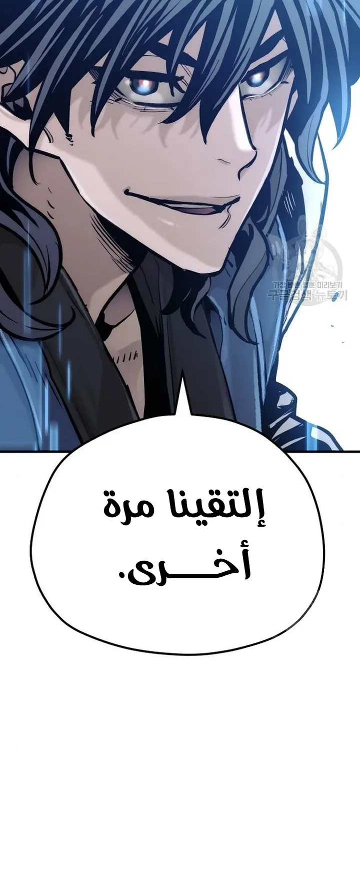صفحة 7