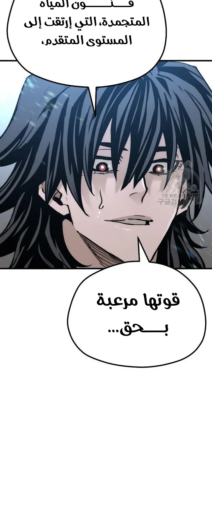 صفحة 18