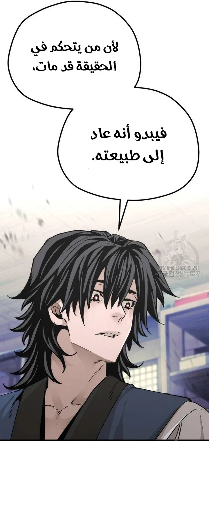 صفحة 22