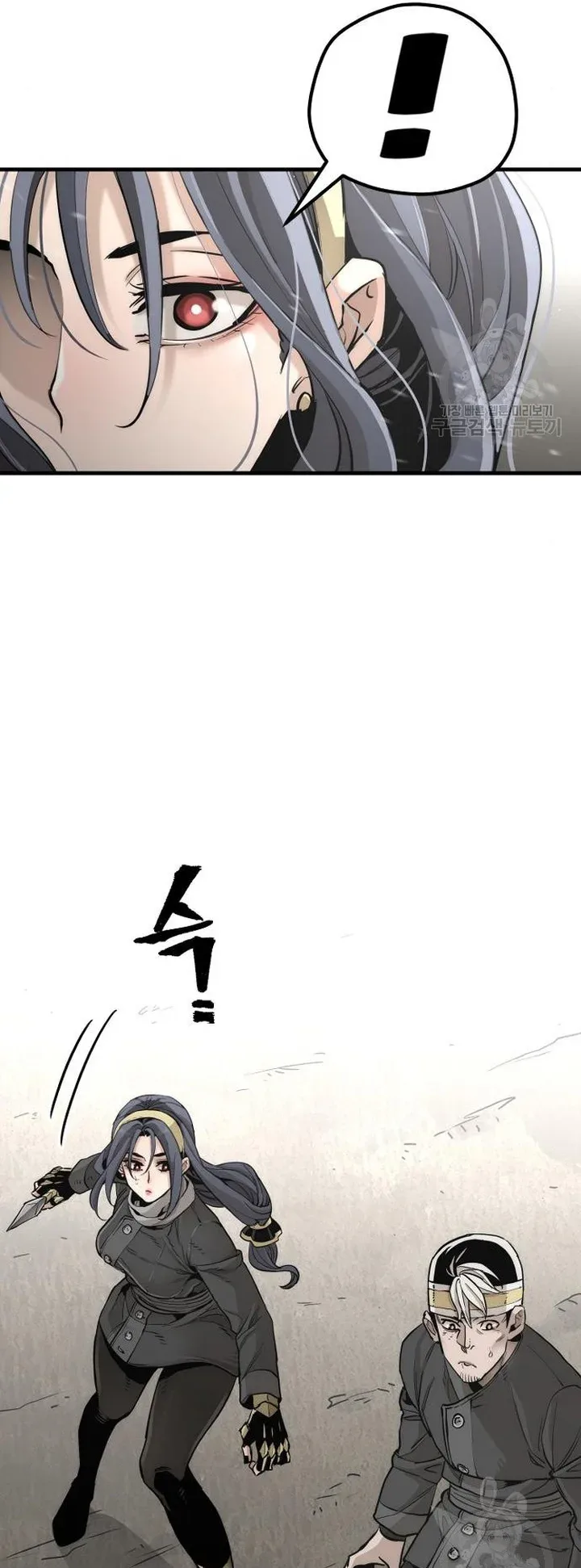 صفحة 48