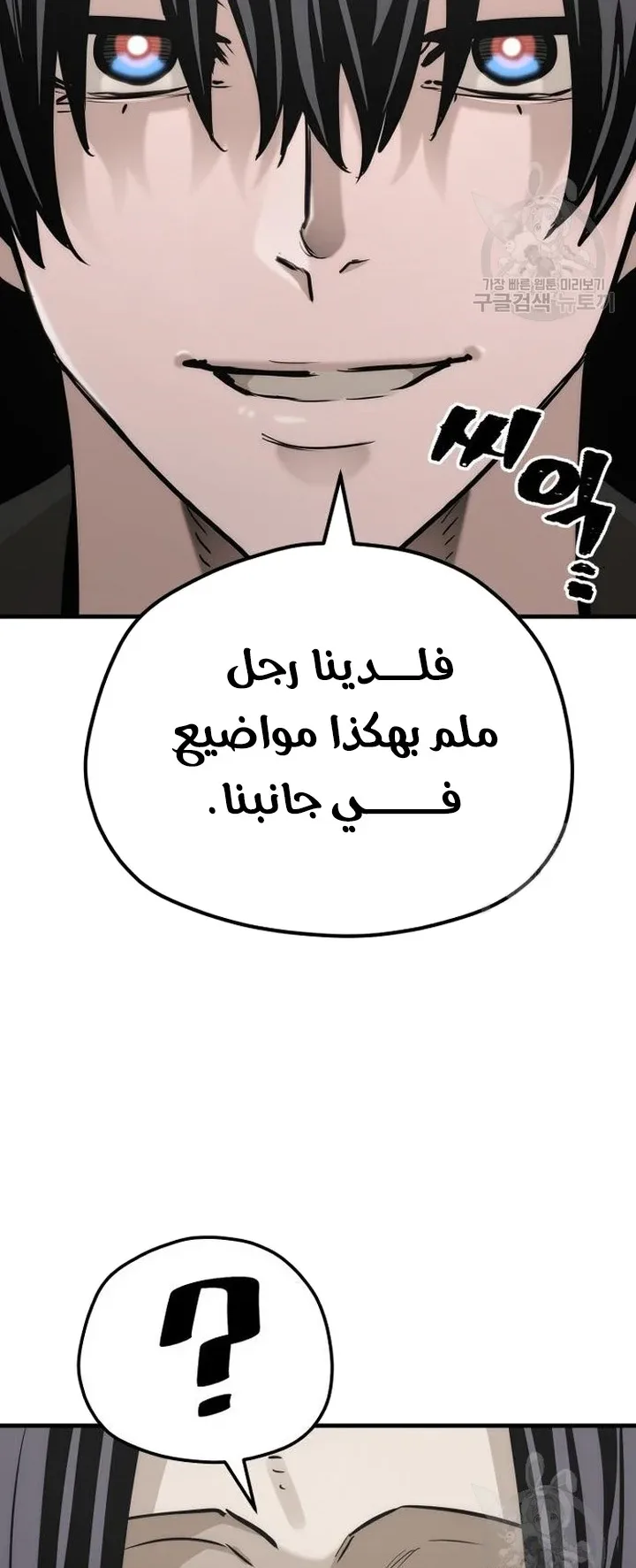 صفحة 65