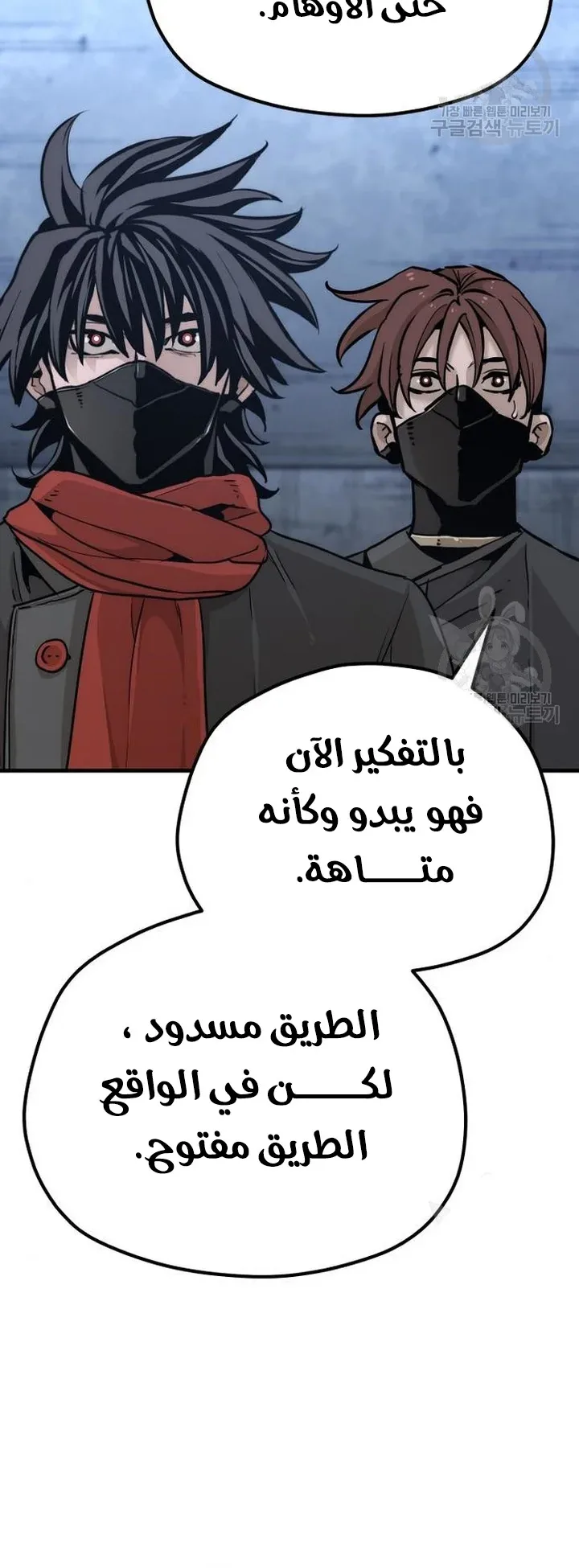 صفحة 114