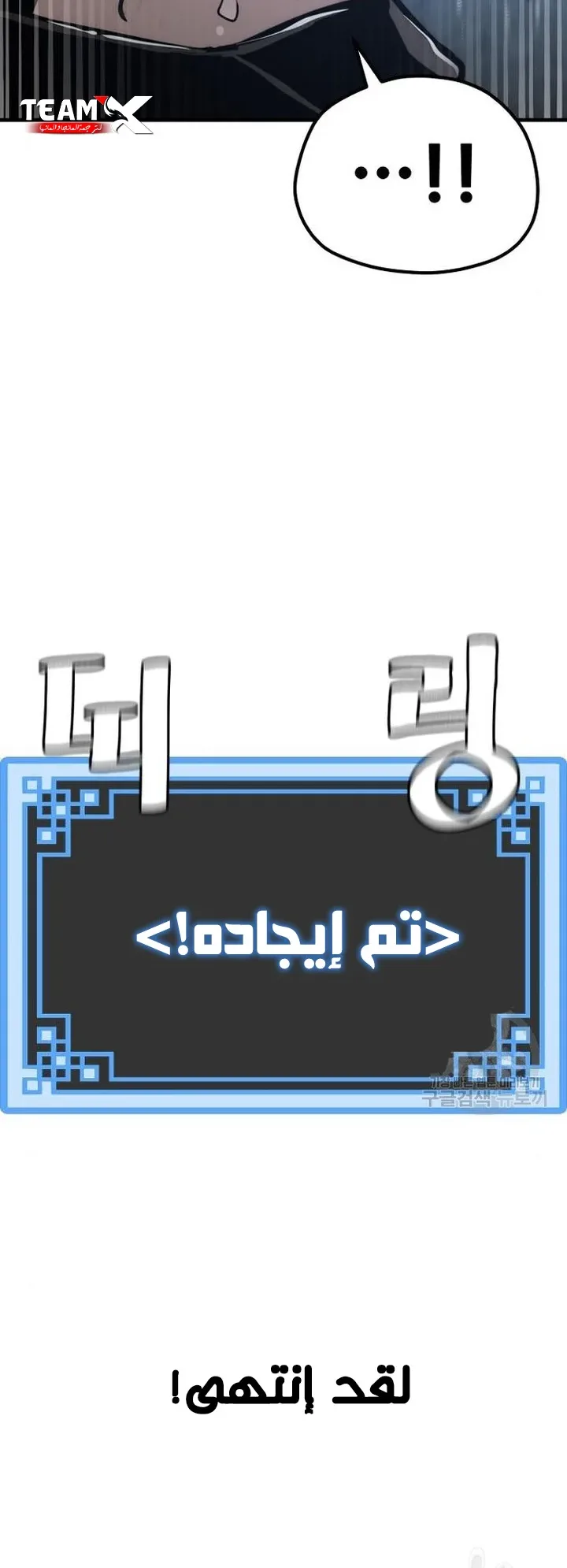صفحة 120