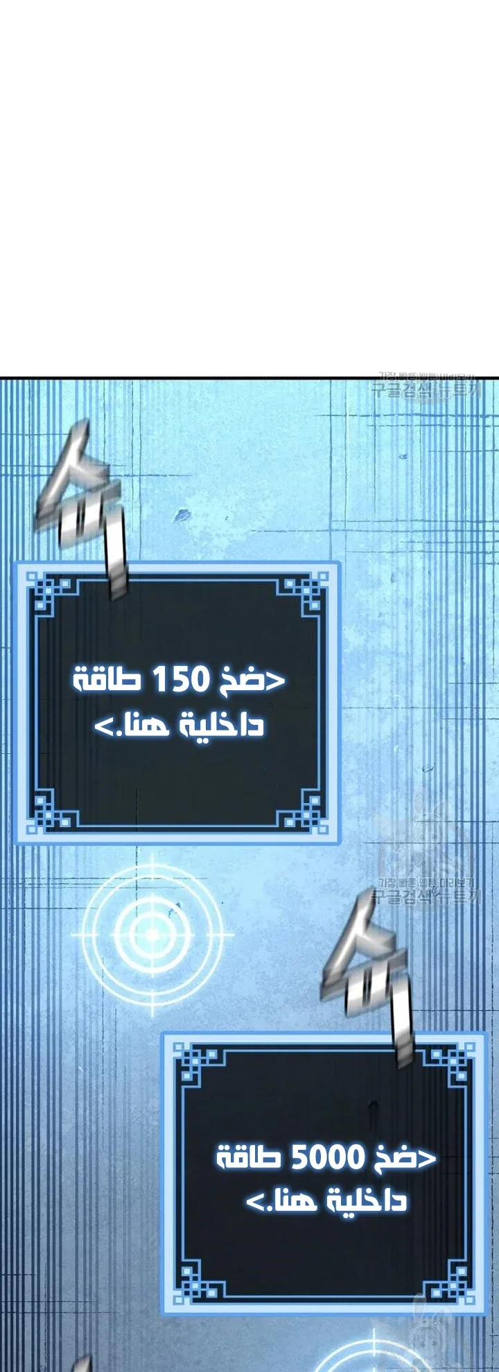 صفحة 123