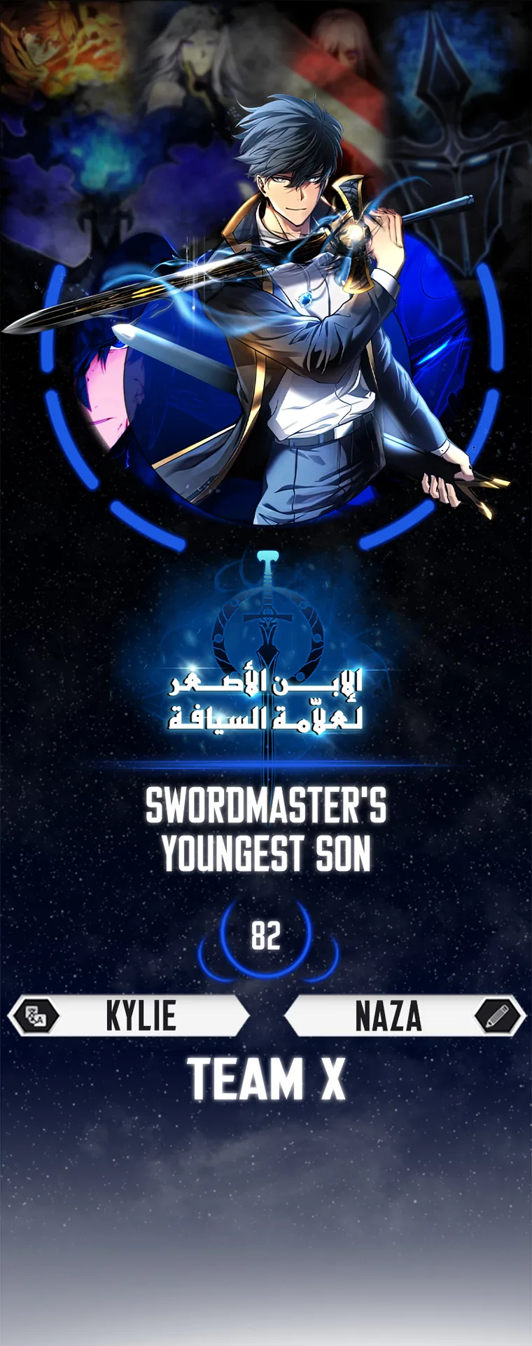 صفحة 1