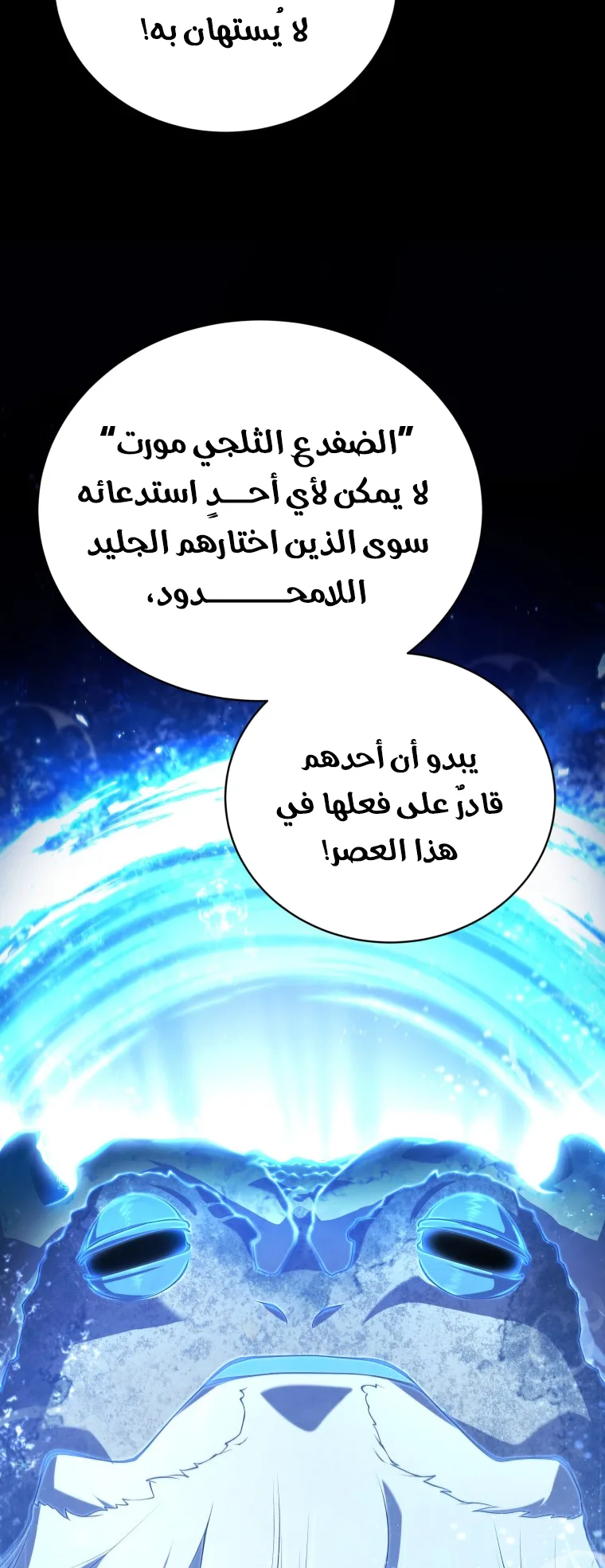 صفحة 13