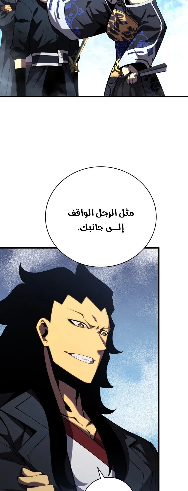صفحة 26