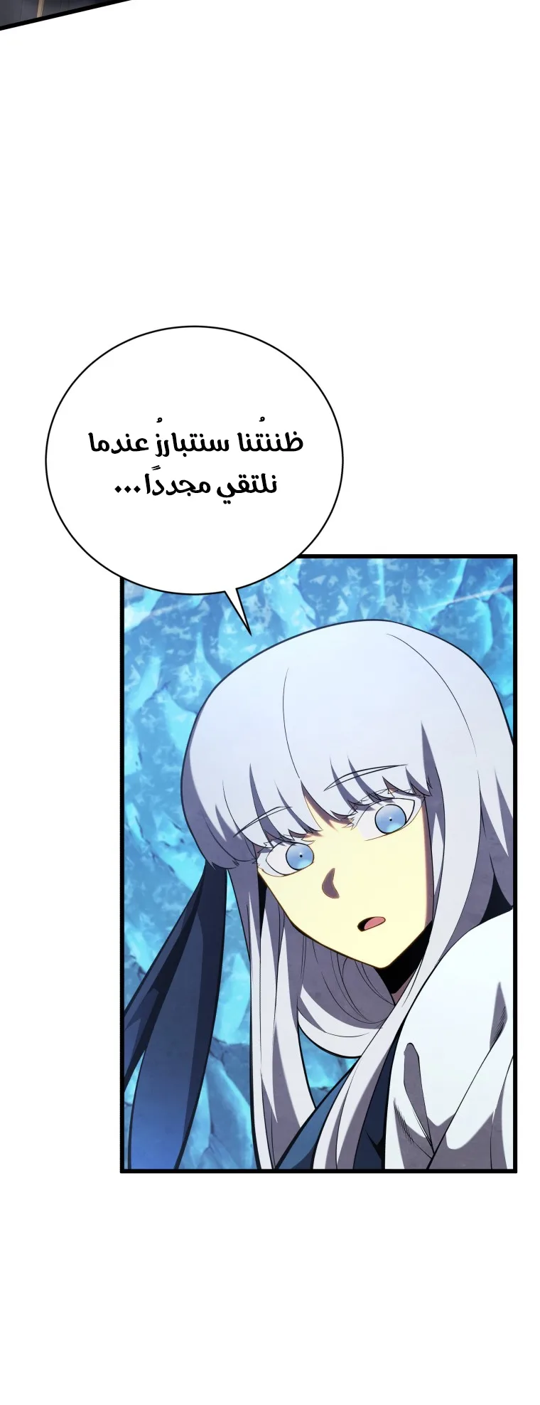 صفحة 36