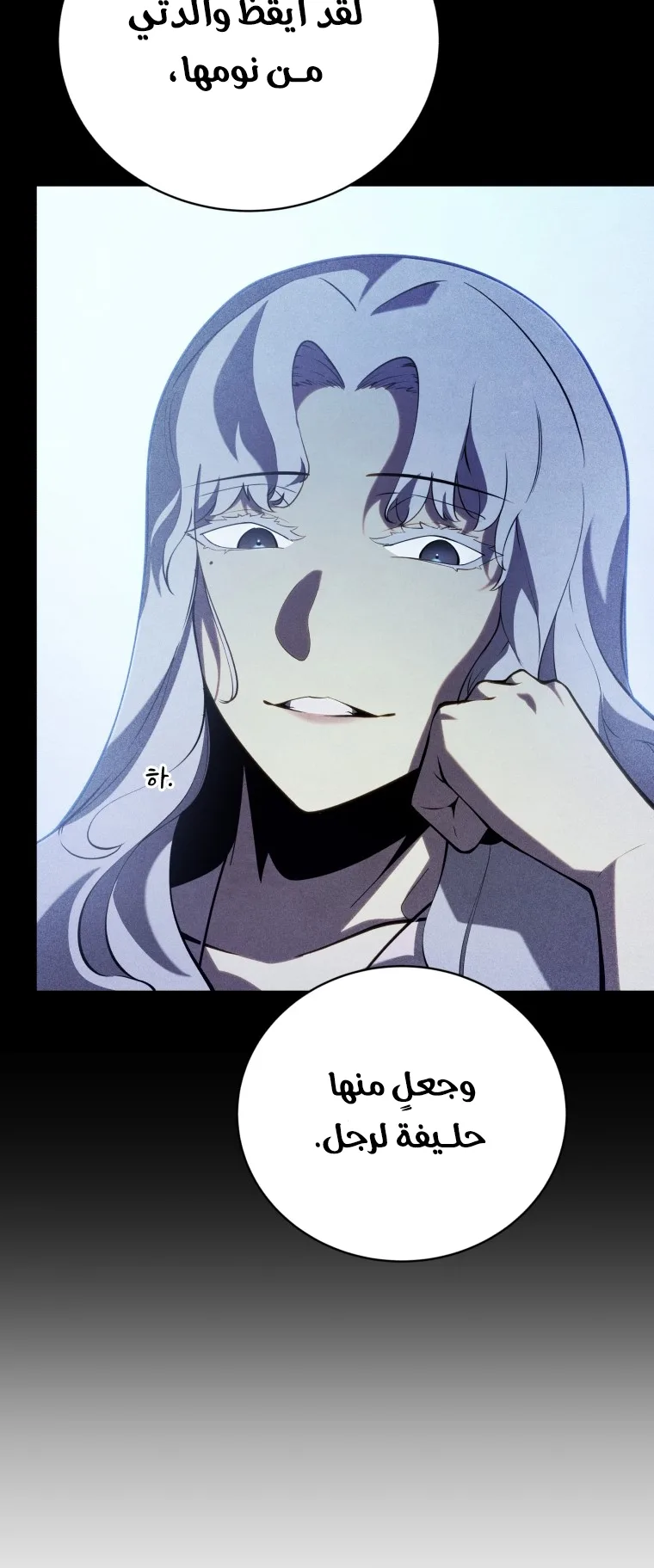 صفحة 42