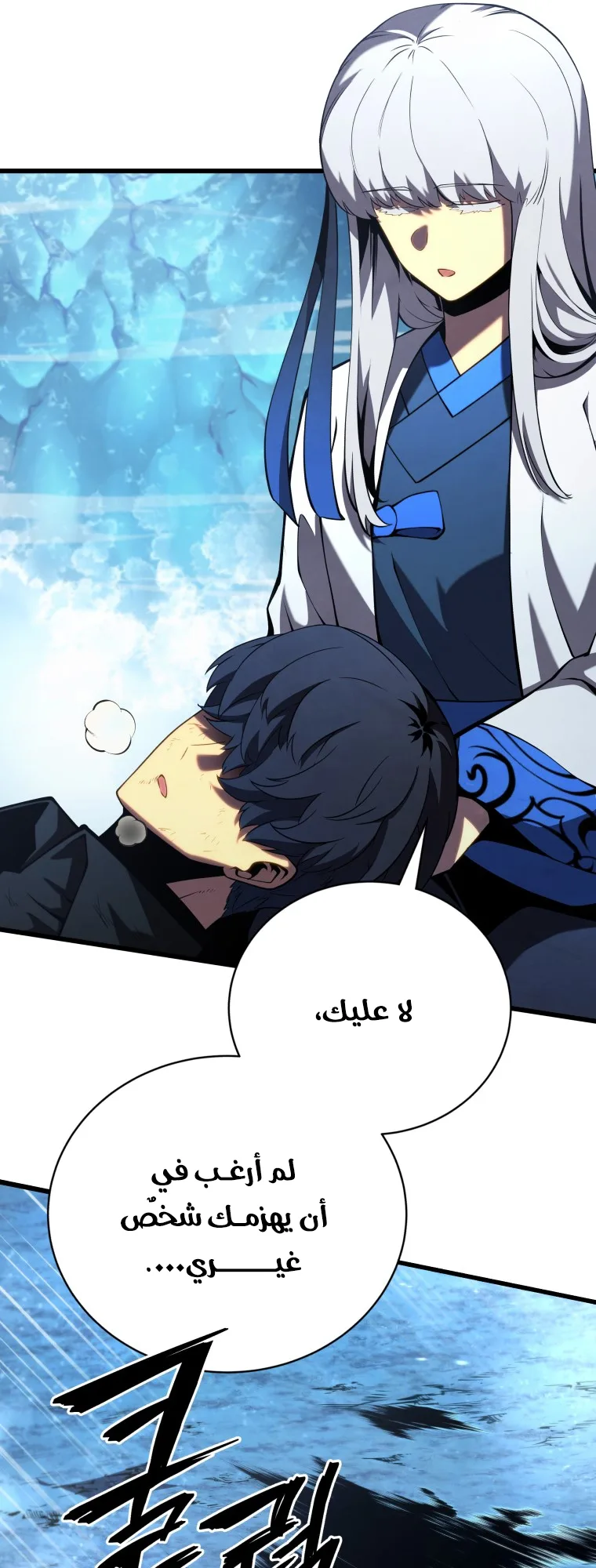 صفحة 44