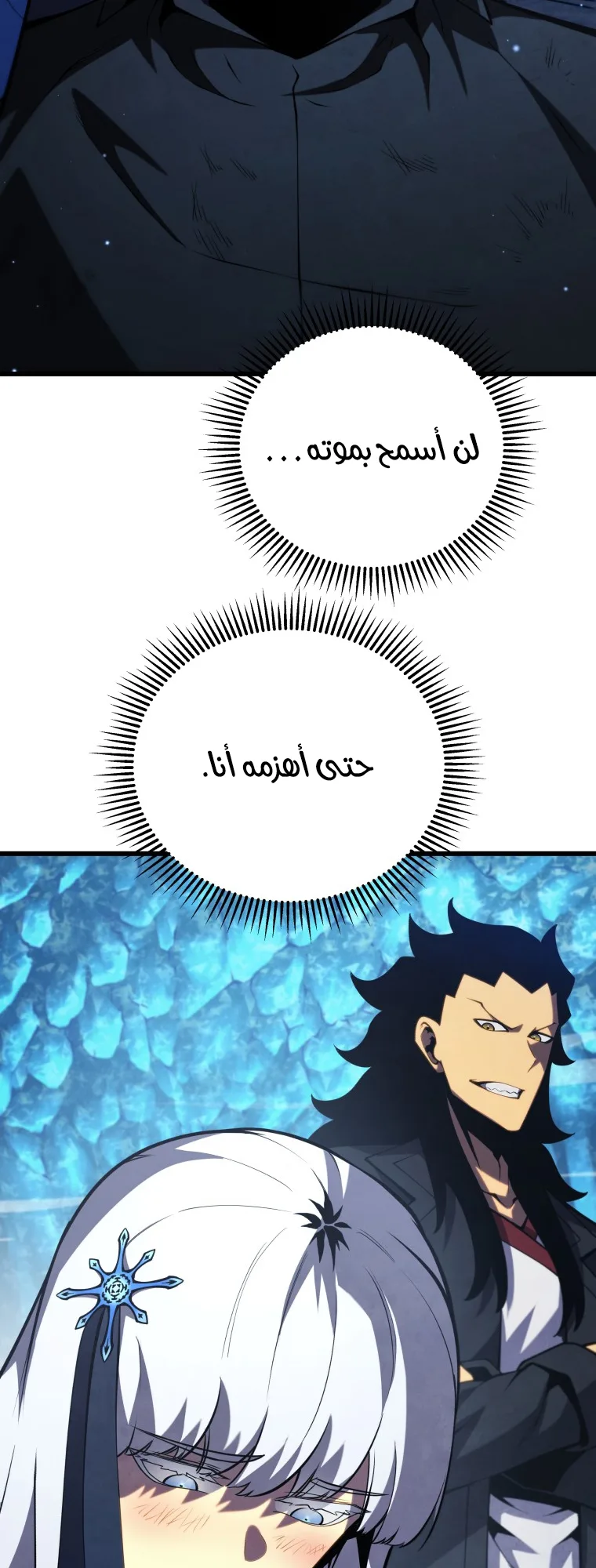 صفحة 48