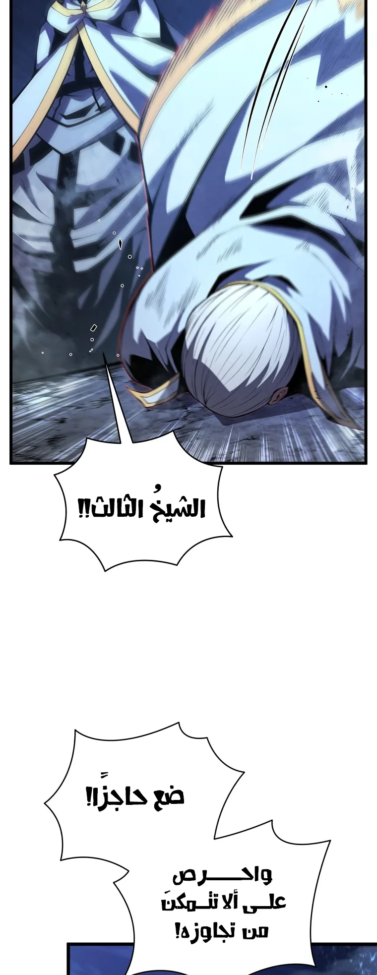 صفحة 60