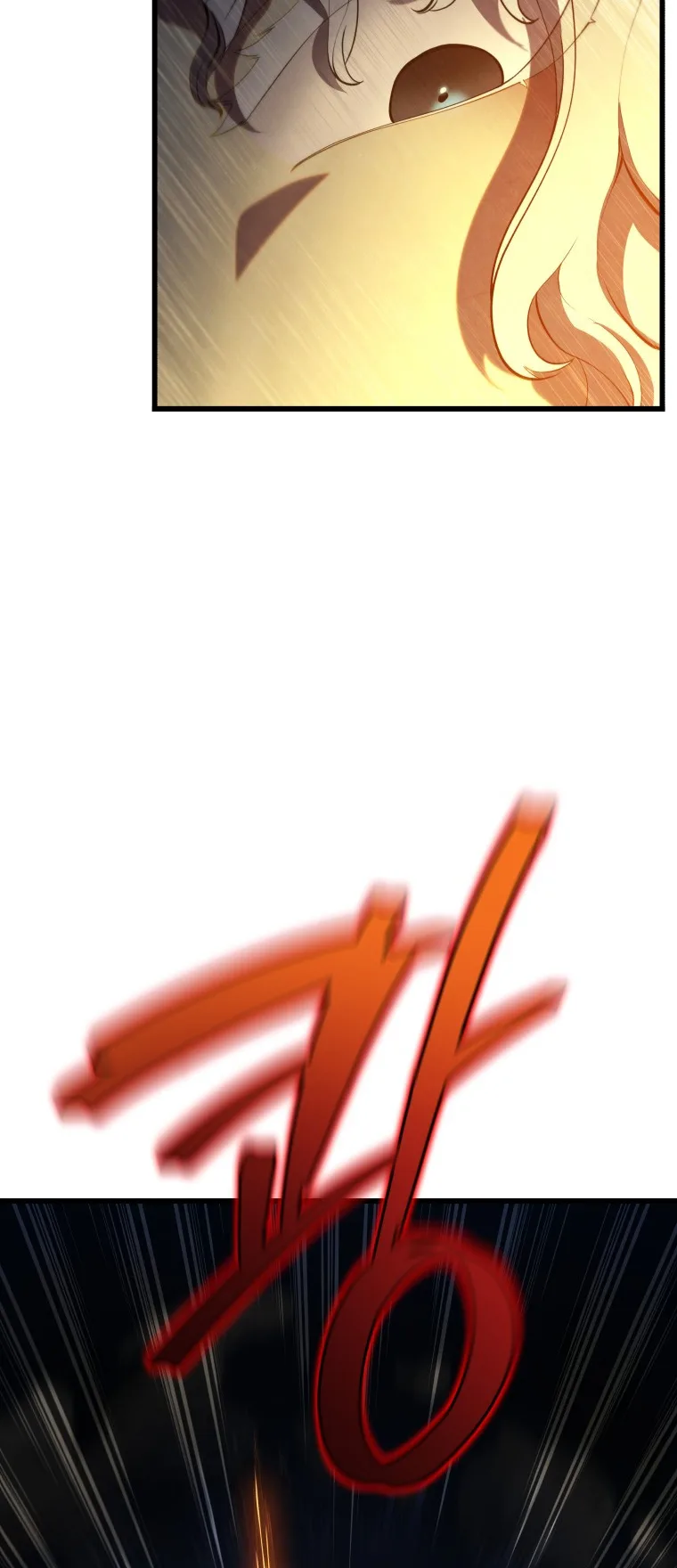 صفحة 73