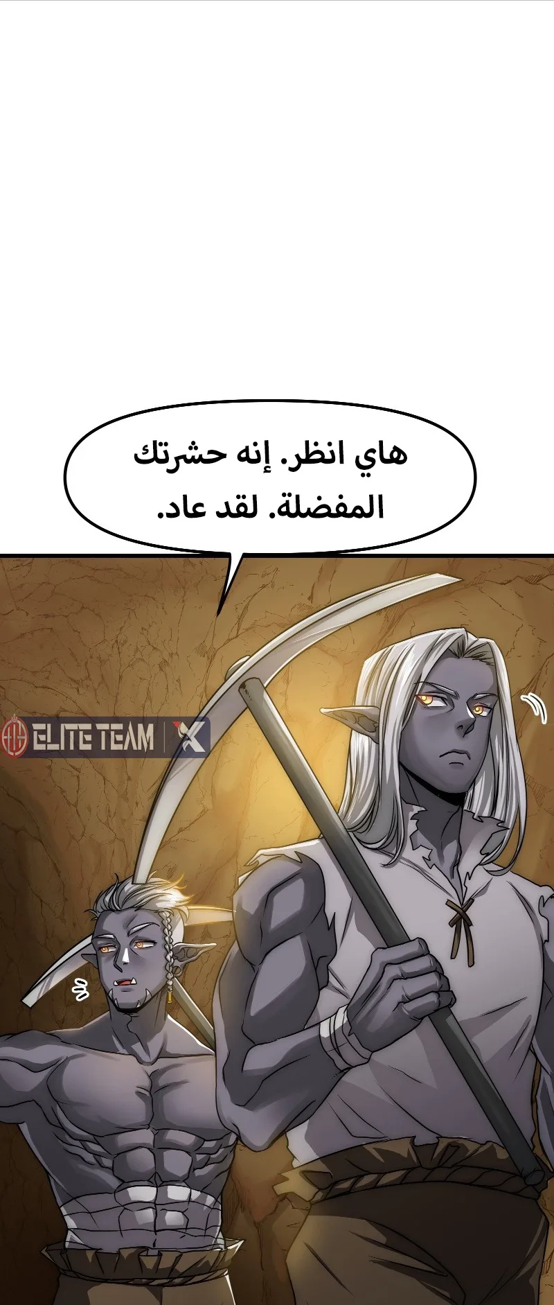 صفحة 32