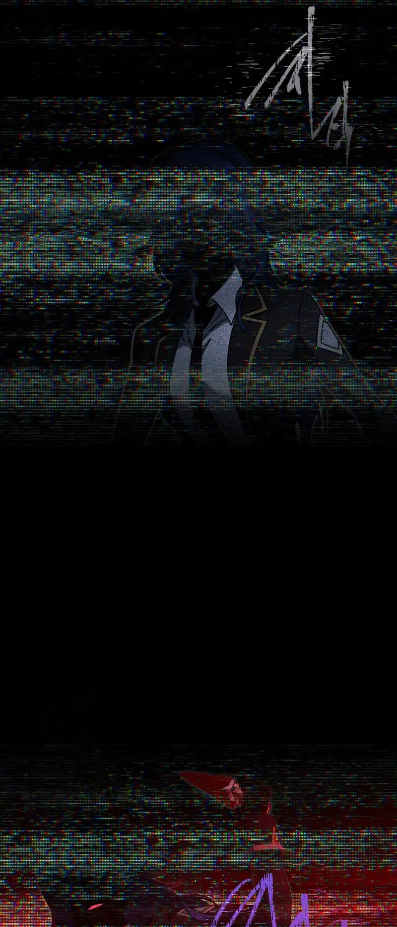 I Took Over the Academy With a Single Sashimi Knife الفصل 67 صفحة 17