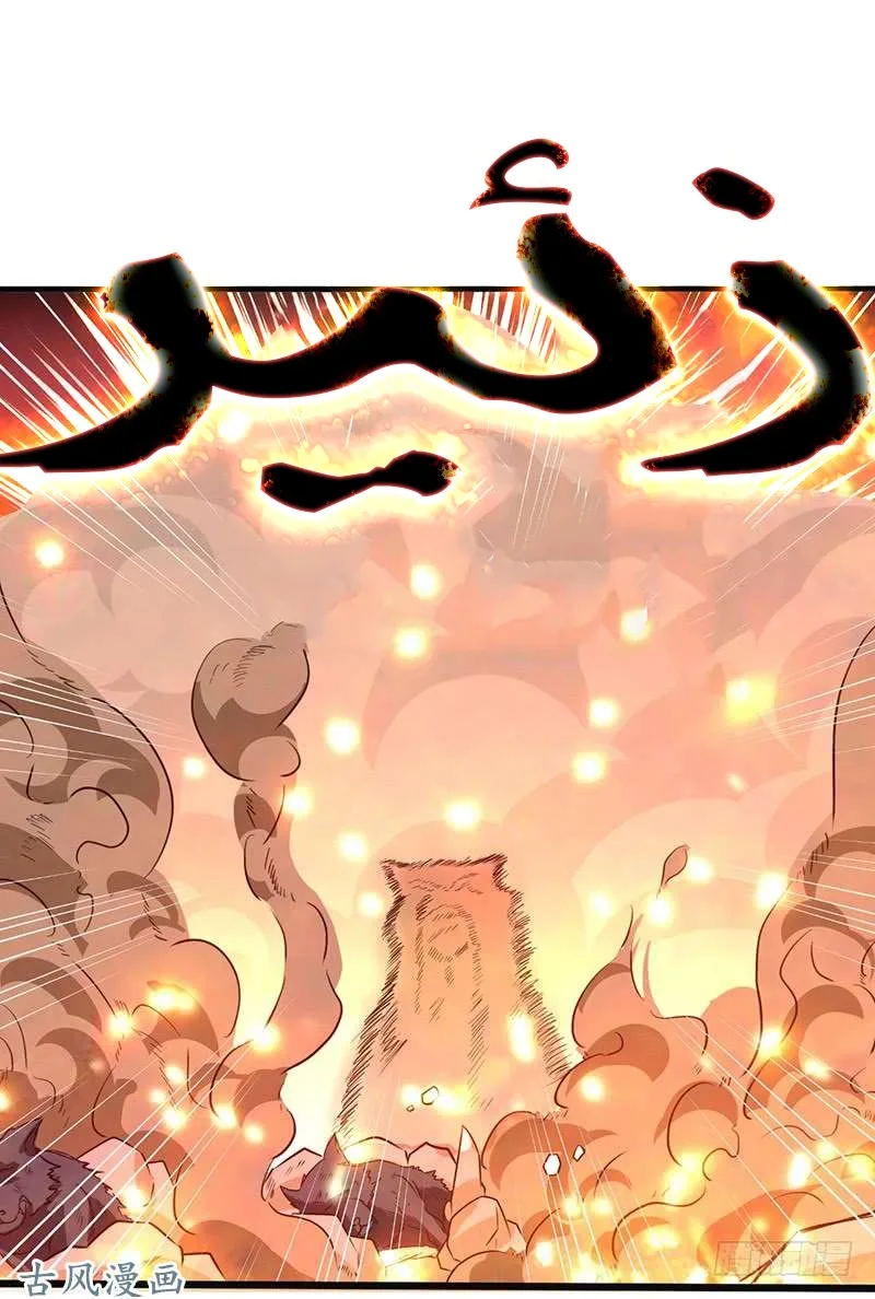 صفحة 19