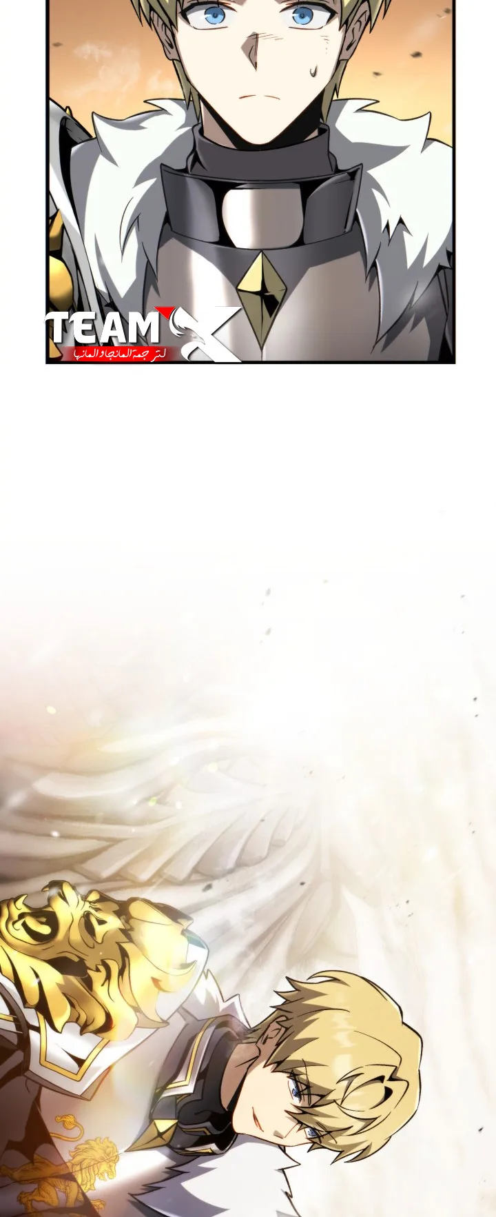 صفحة 6