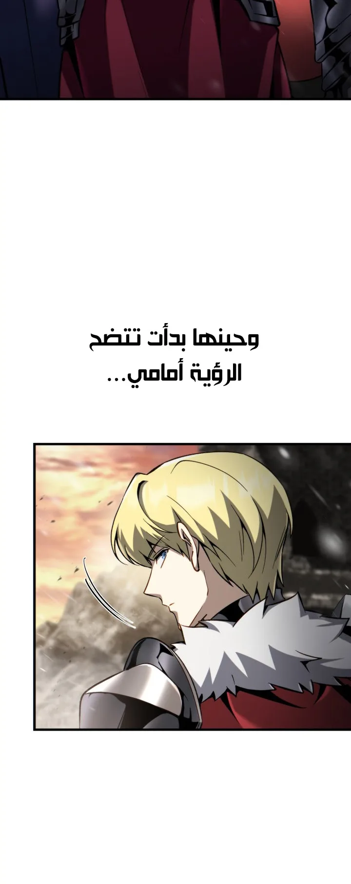 صفحة 9