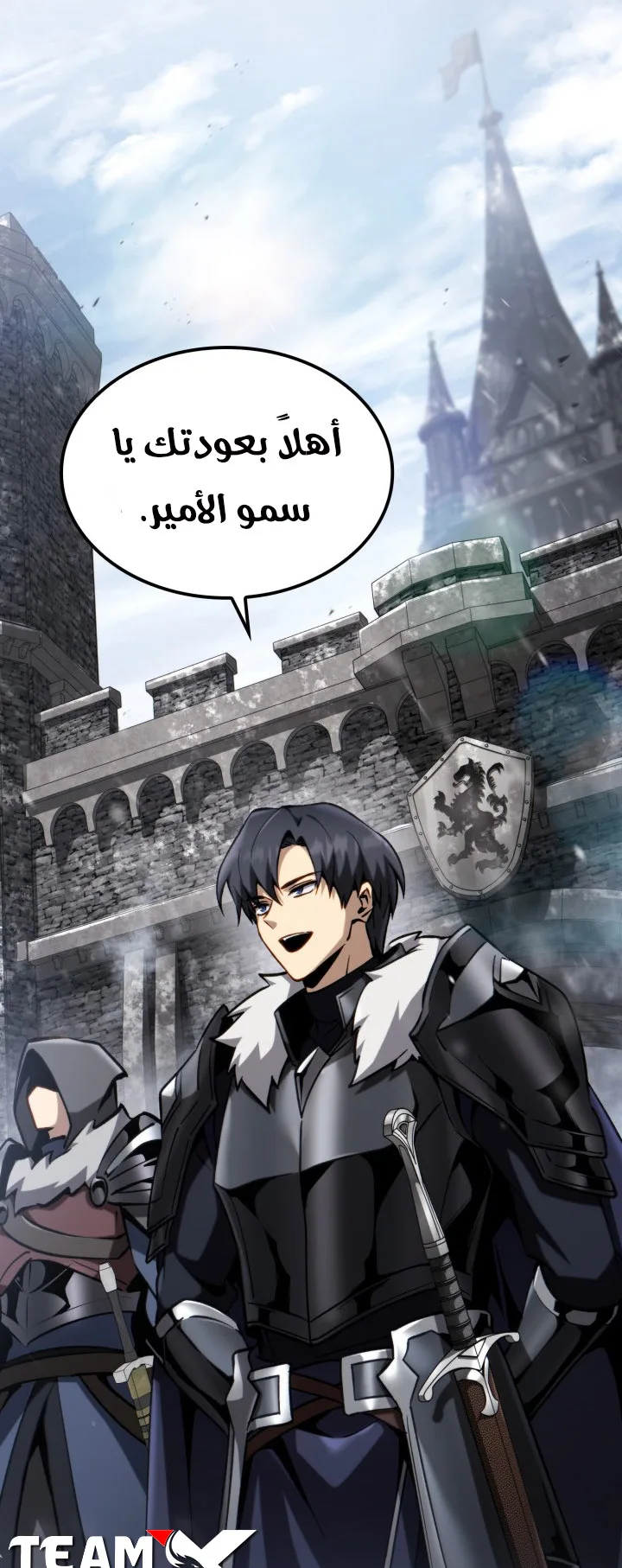صفحة 12