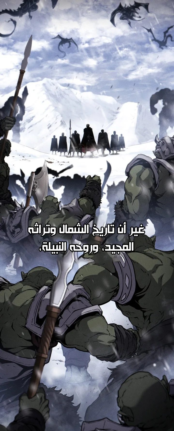 صفحة 37