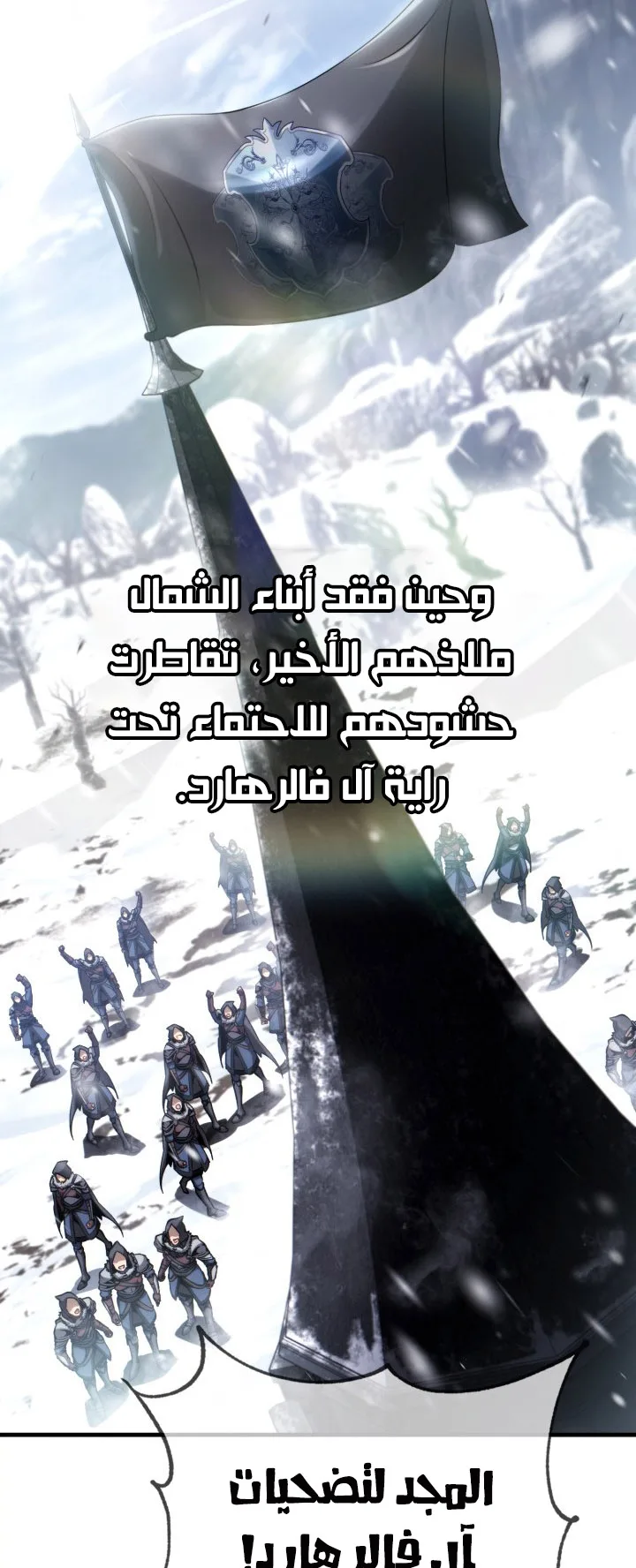 صفحة 39