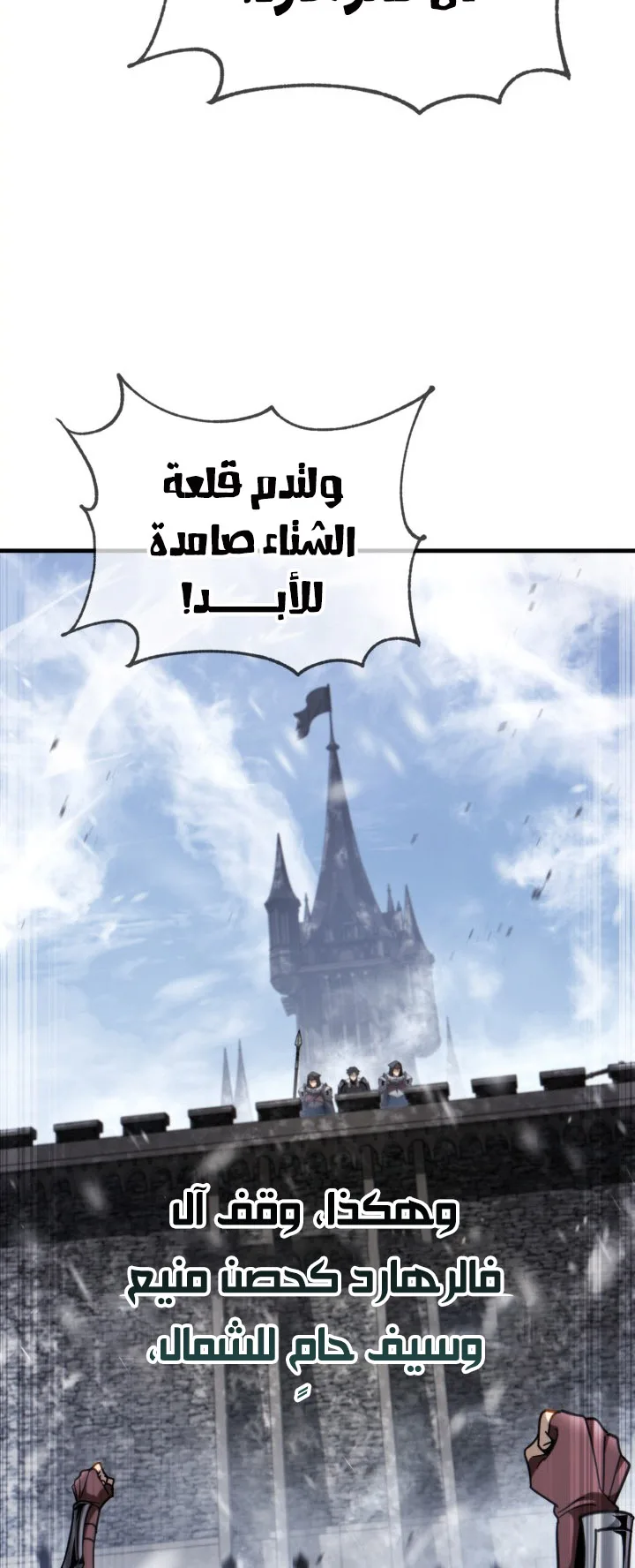 صفحة 40
