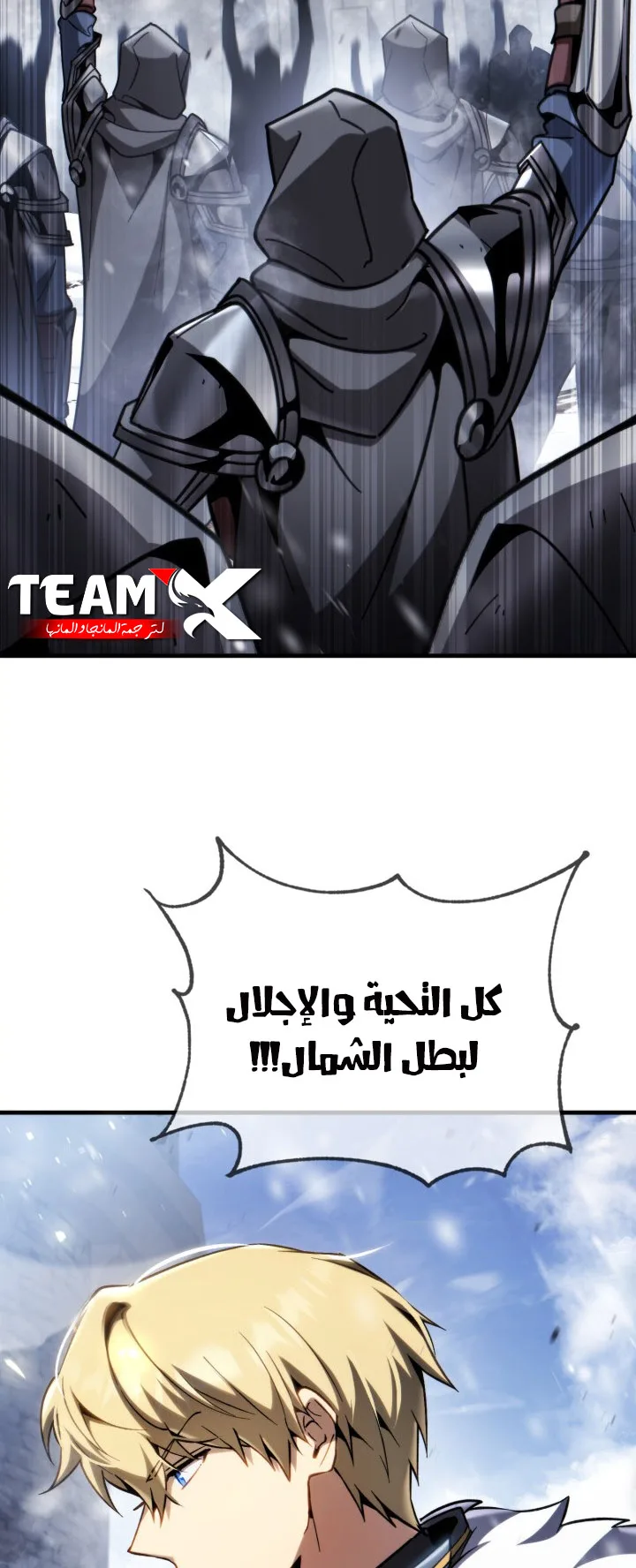 صفحة 41