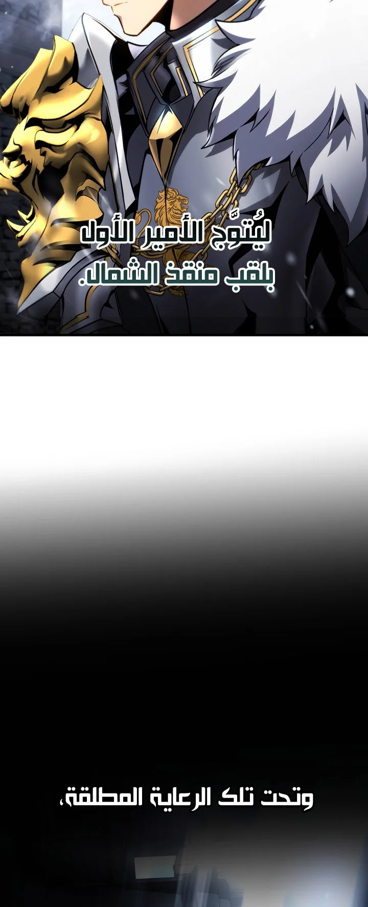 صفحة 42