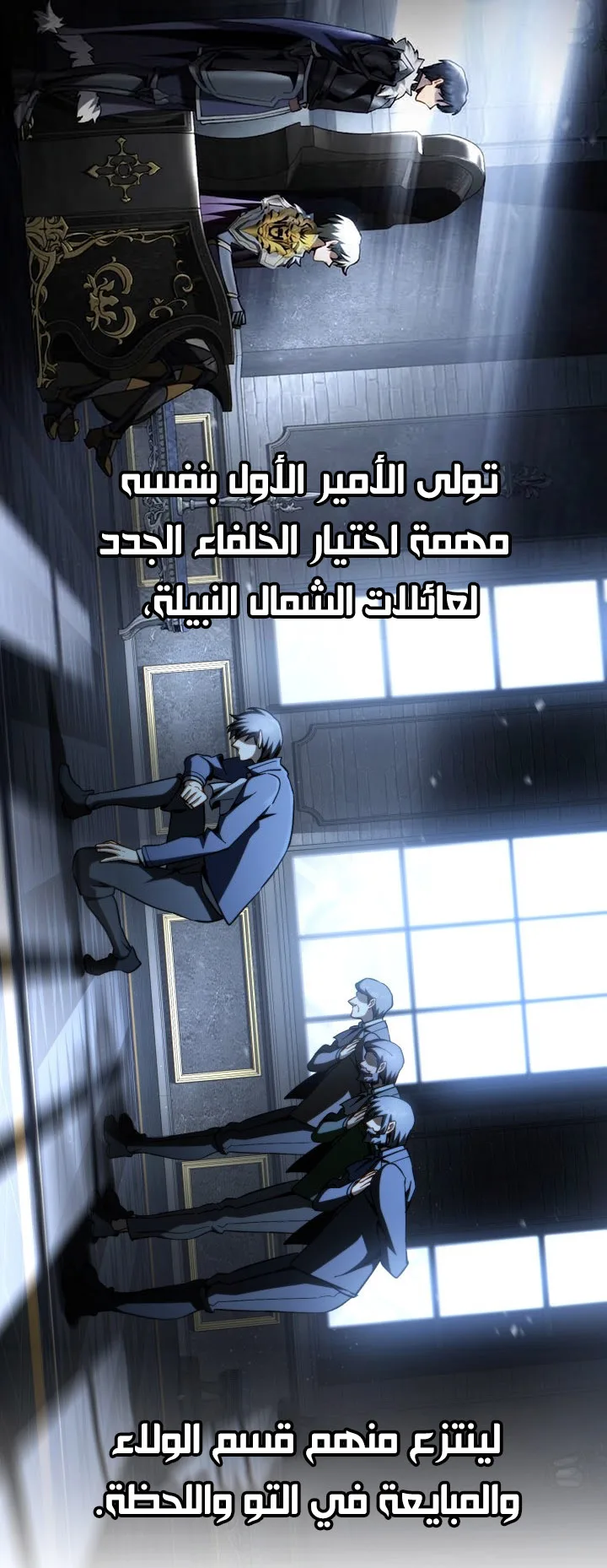 صفحة 43