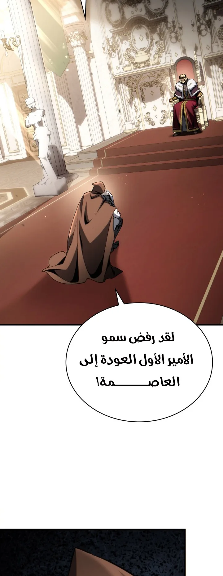صفحة 46