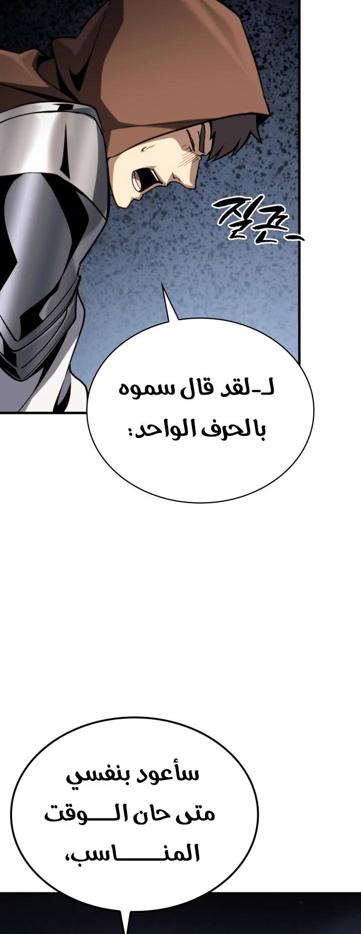 صفحة 47