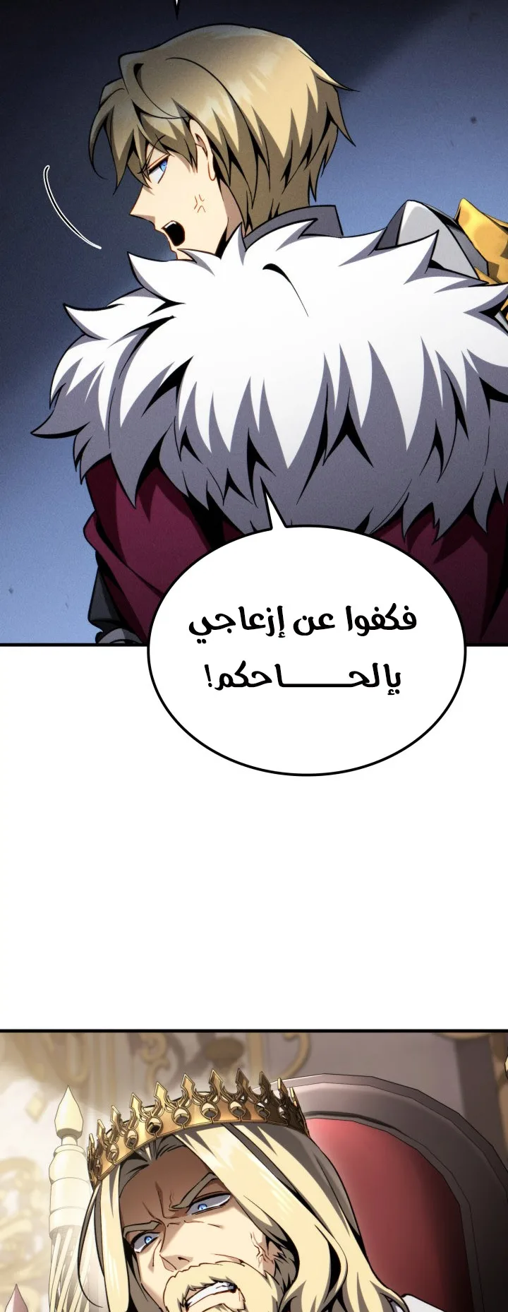 صفحة 48