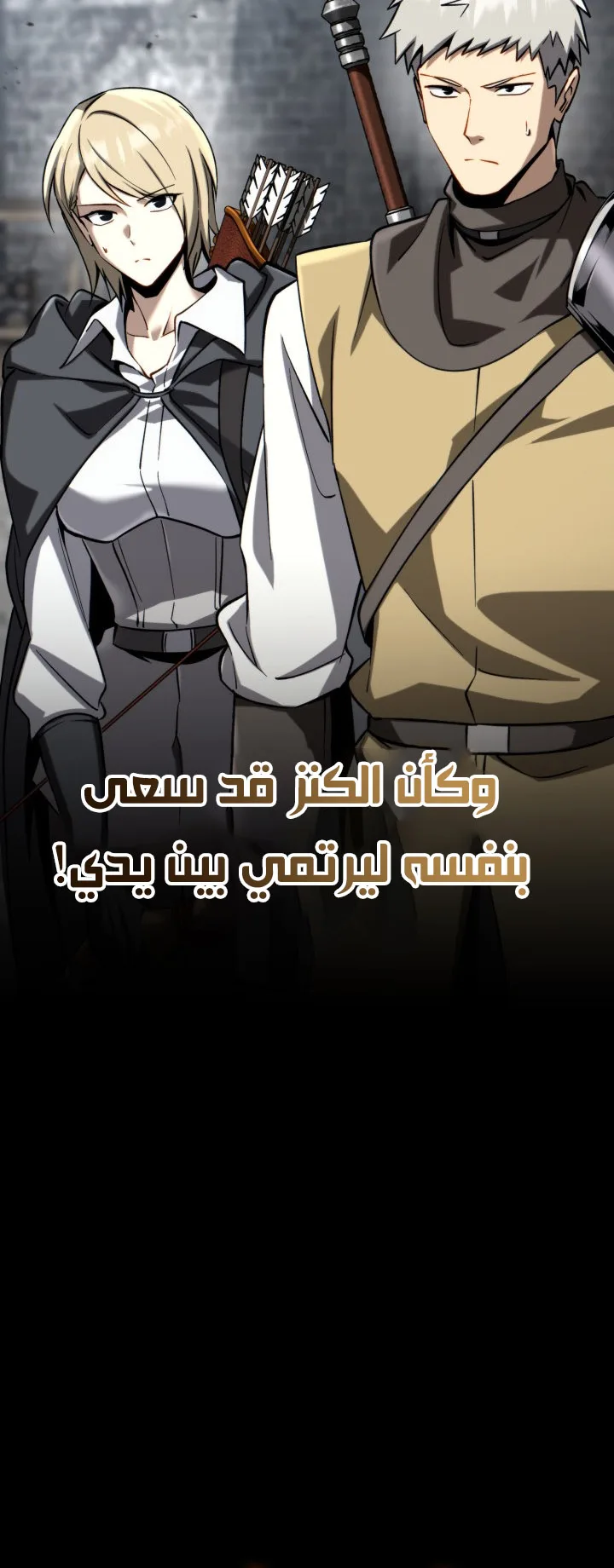 صفحة 83