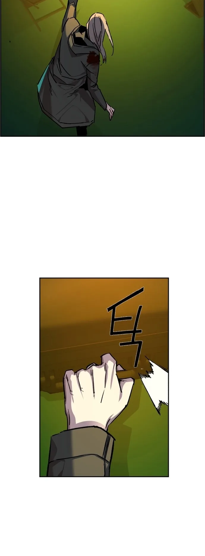 صفحة 63
