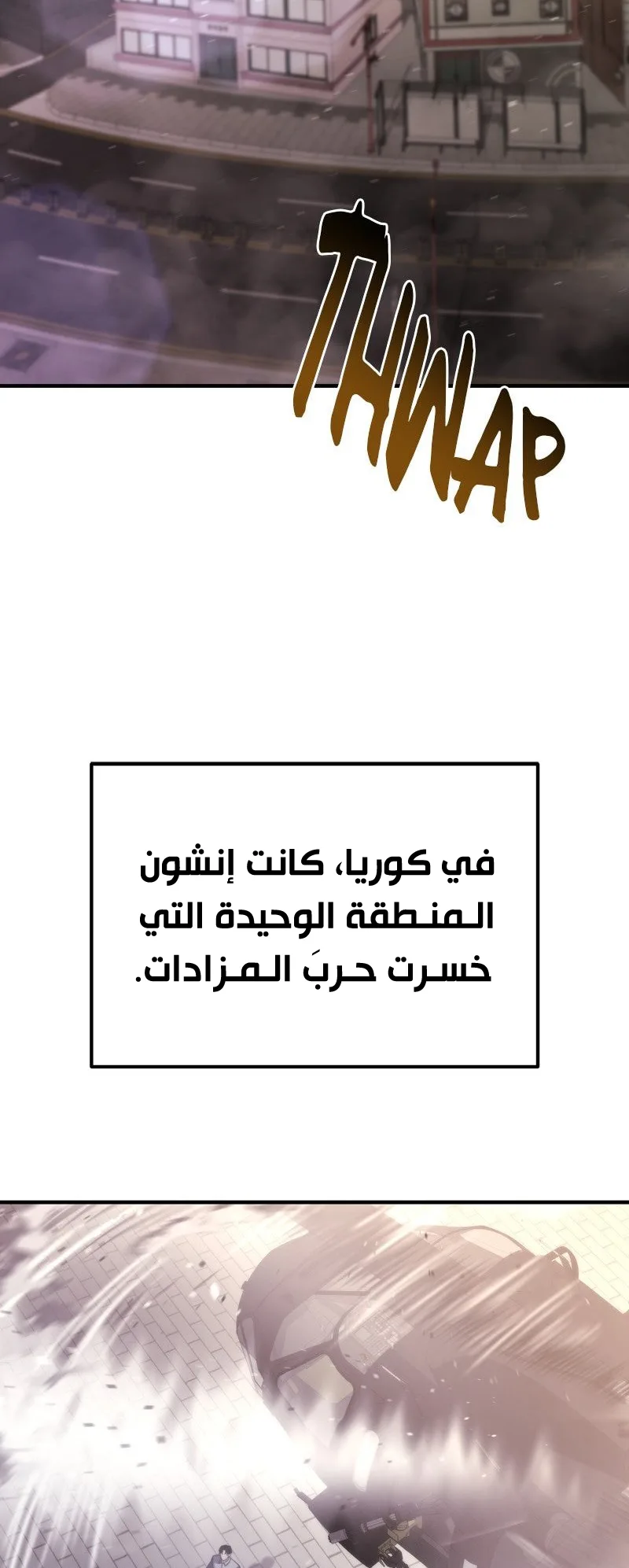 صفحة 17