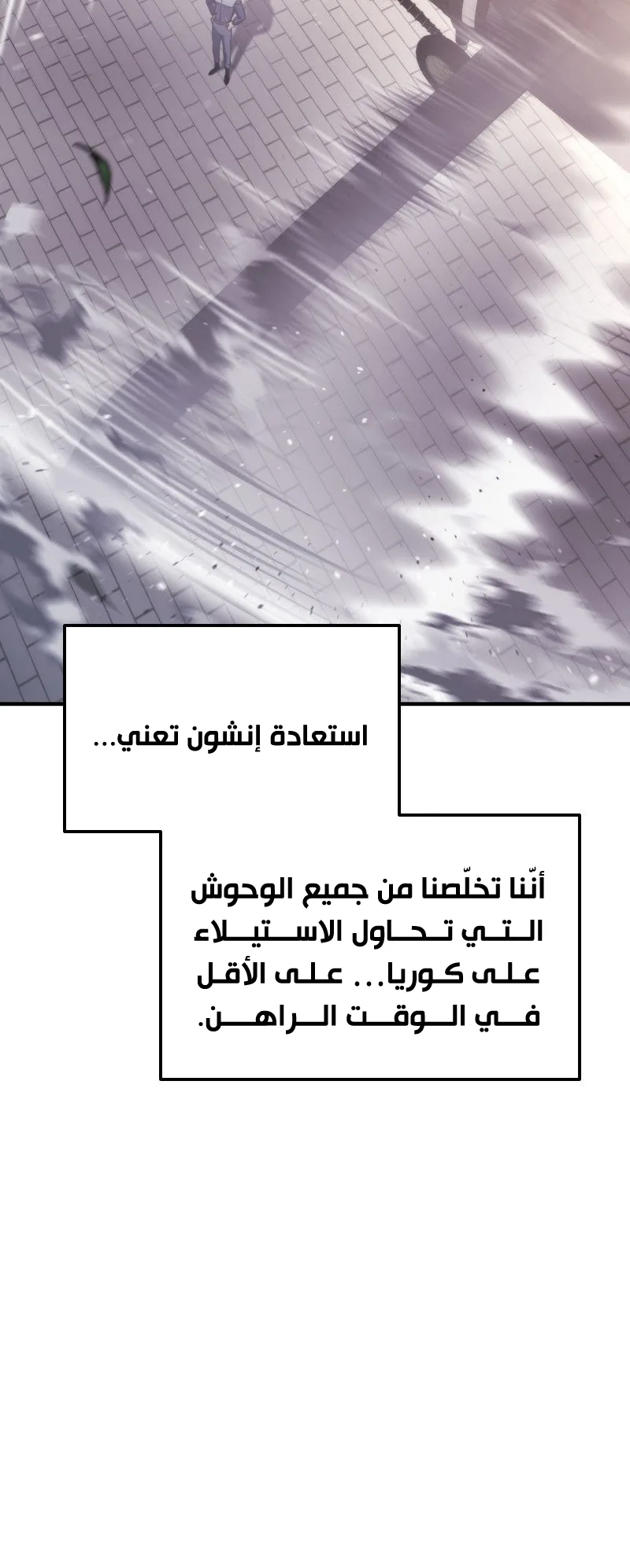 صفحة 18