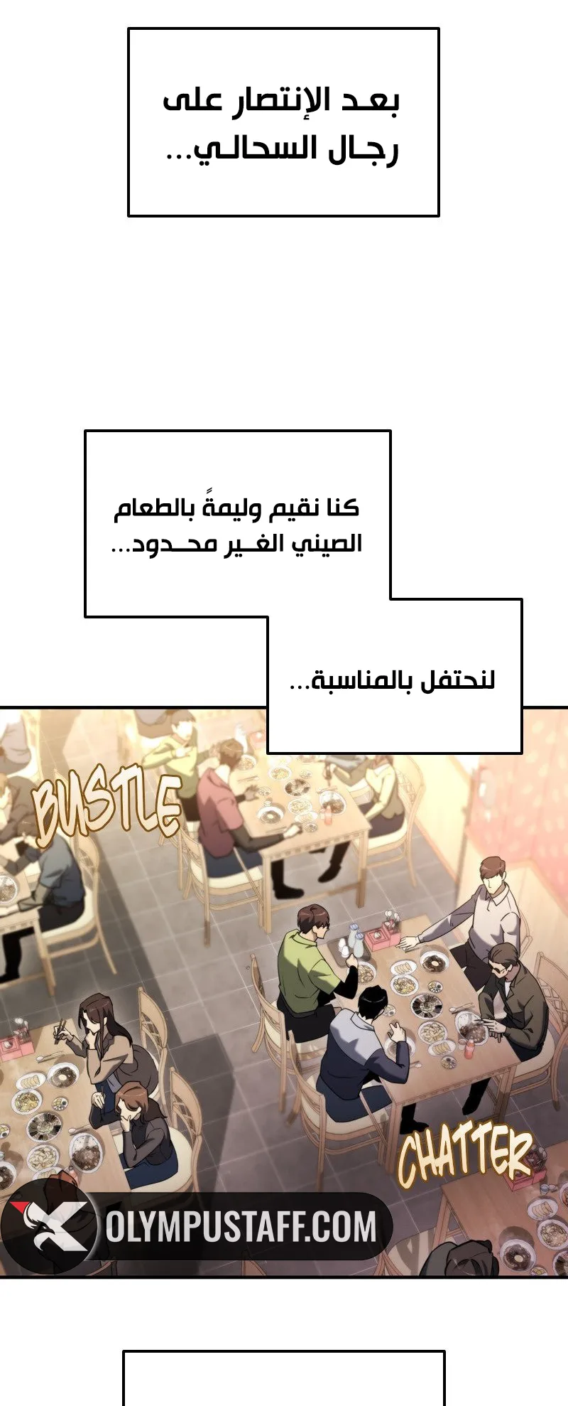 صفحة 41