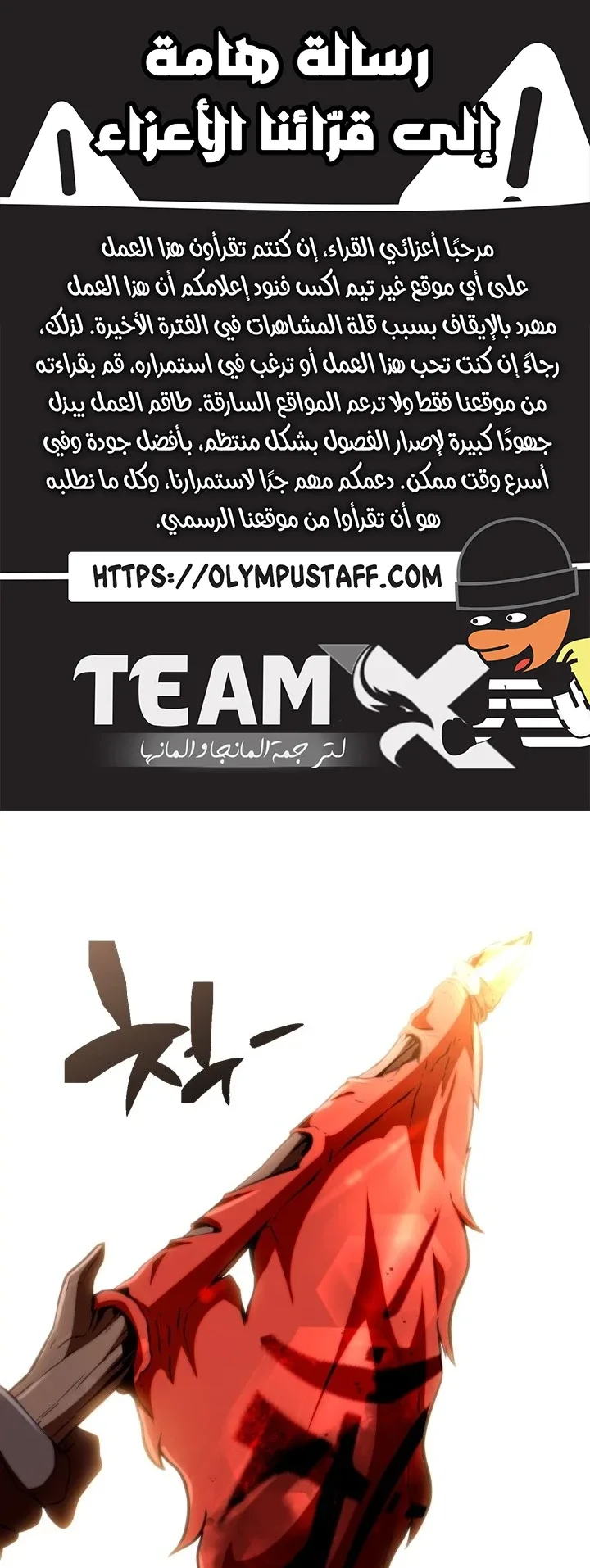 صفحة 1
