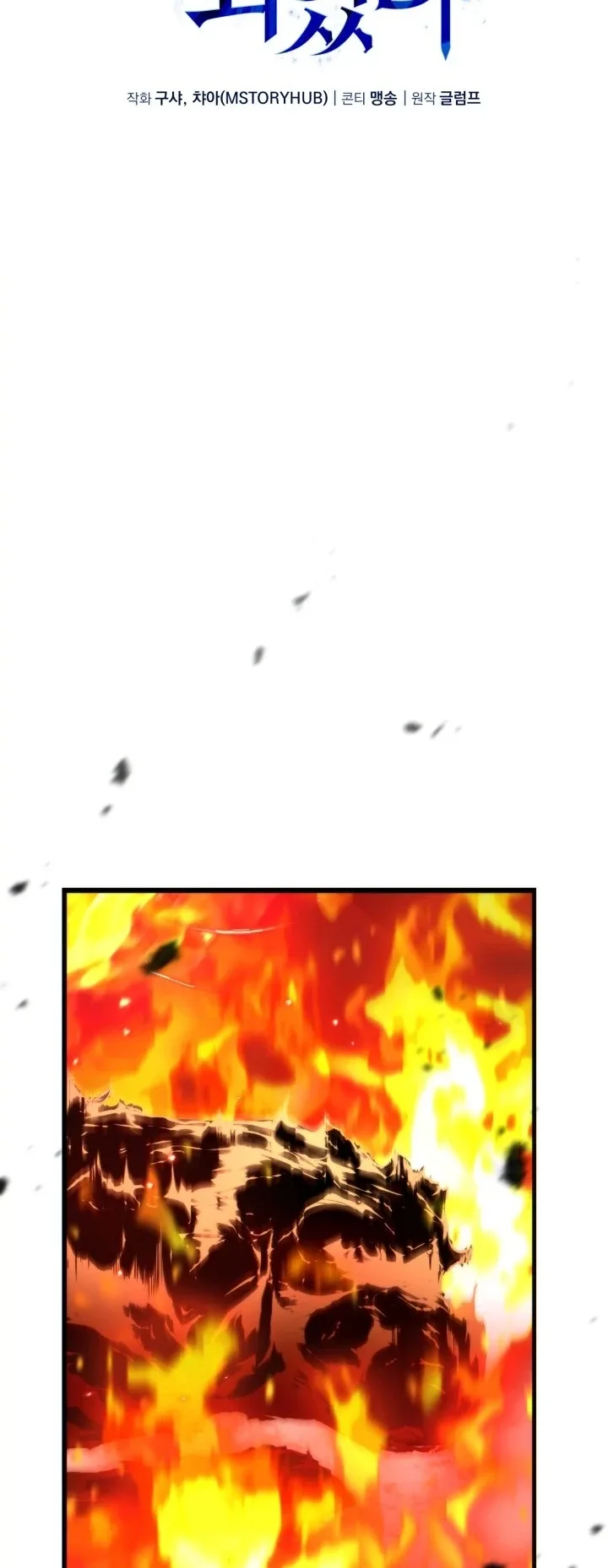 صفحة 26