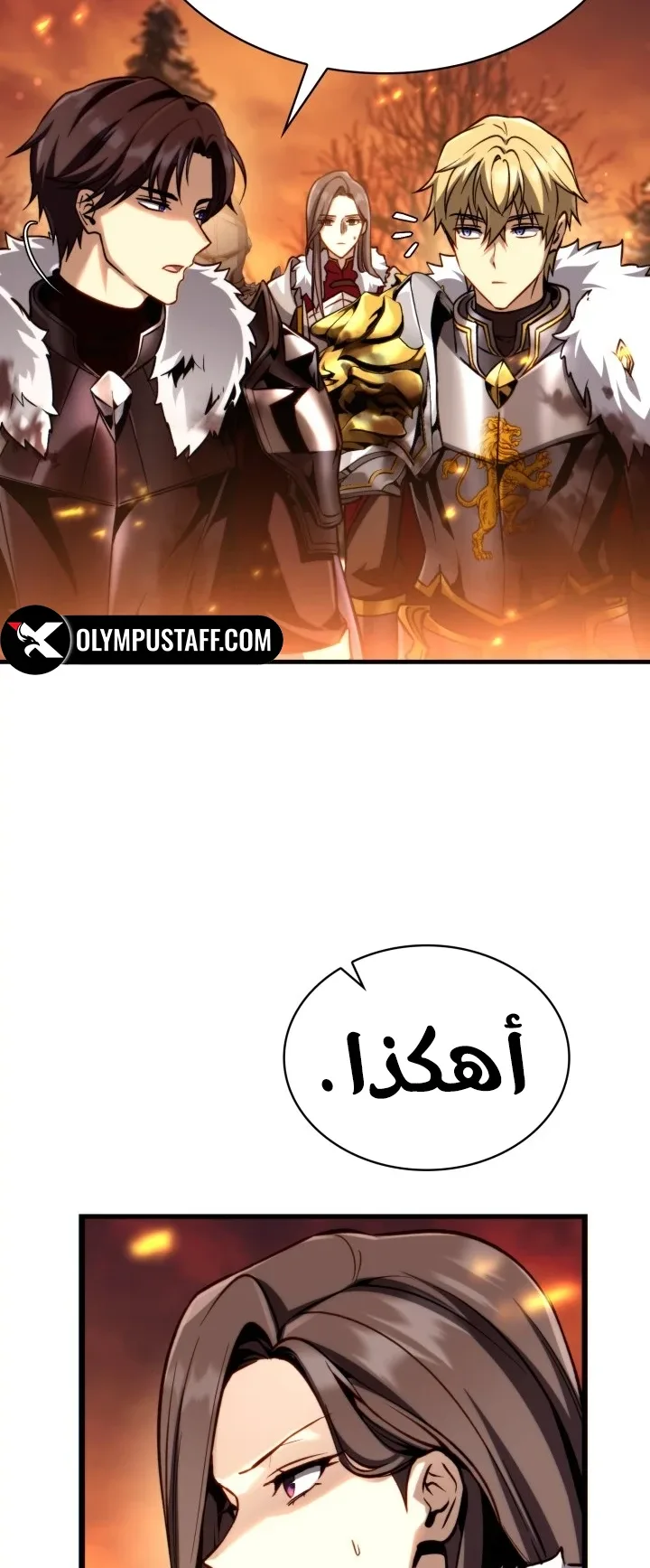 صفحة 30