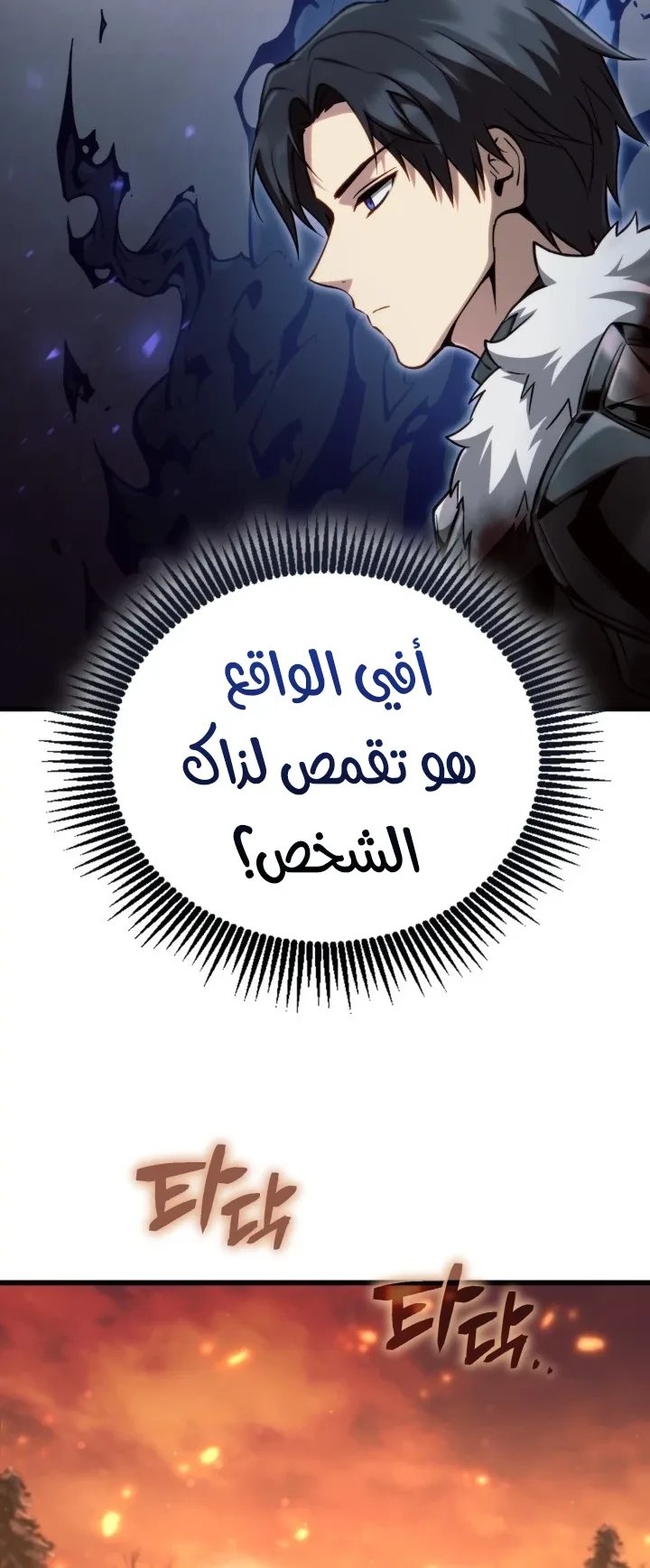 صفحة 35