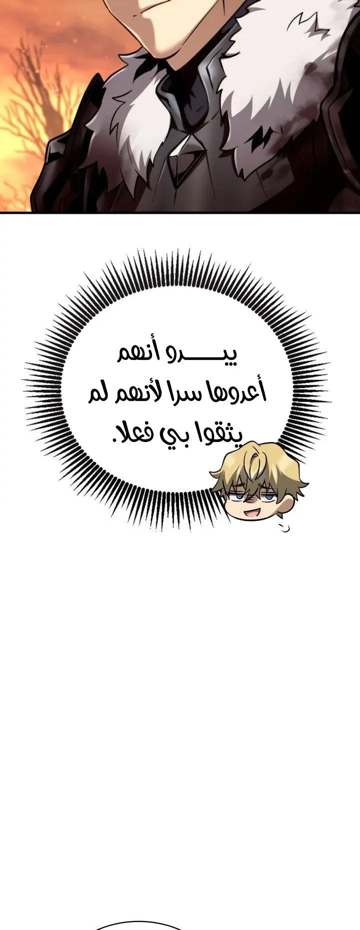 صفحة 39