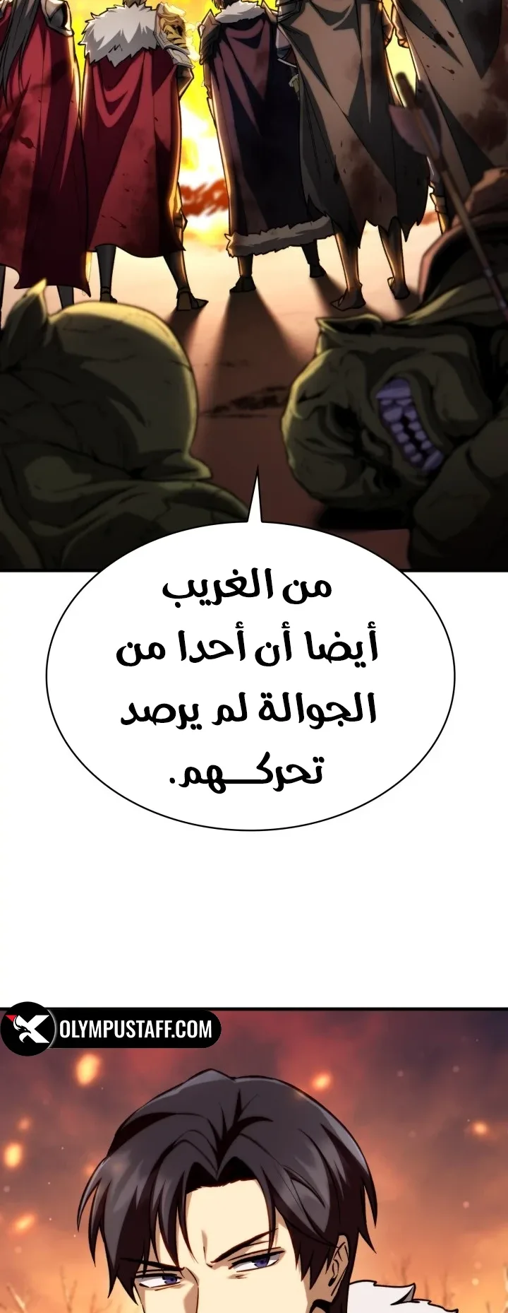 صفحة 41