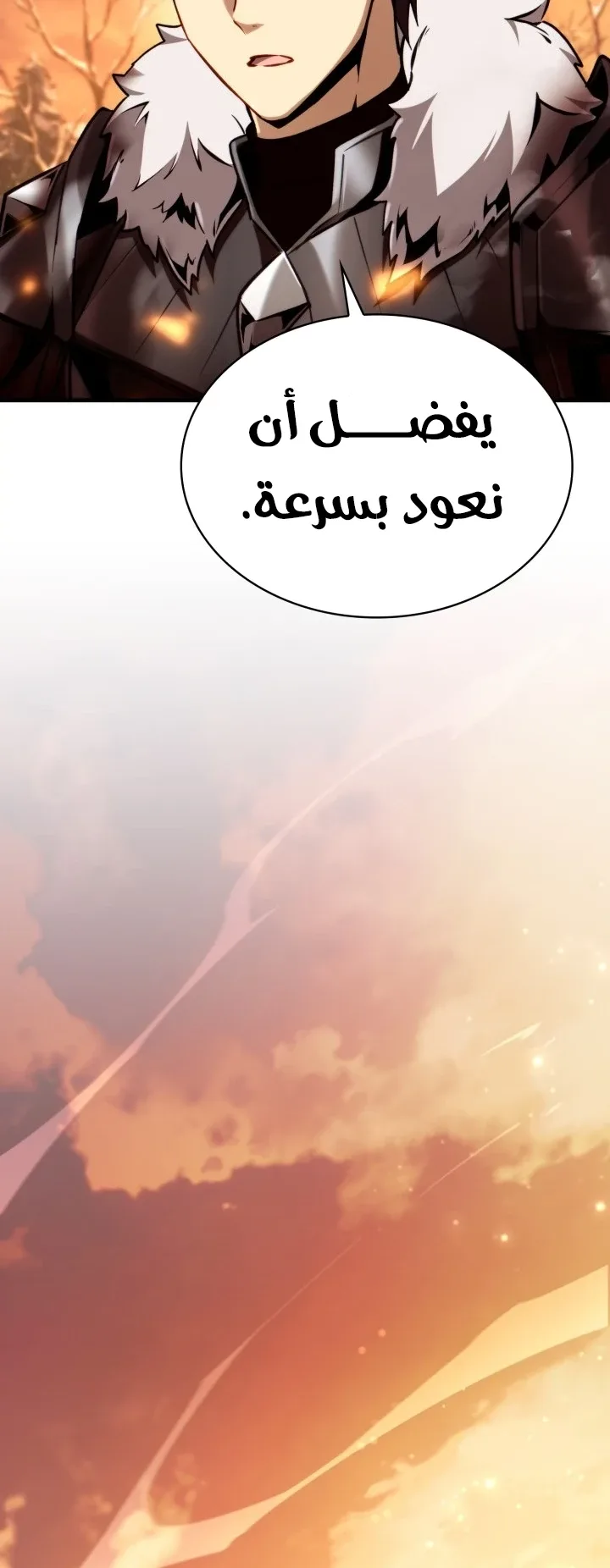 صفحة 42
