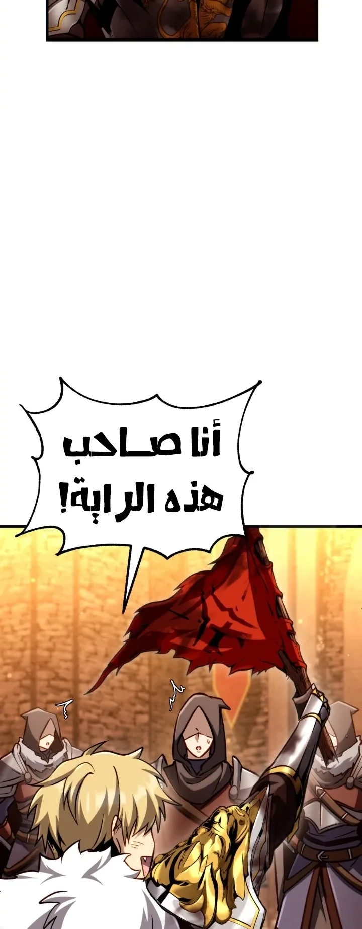 صفحة 46