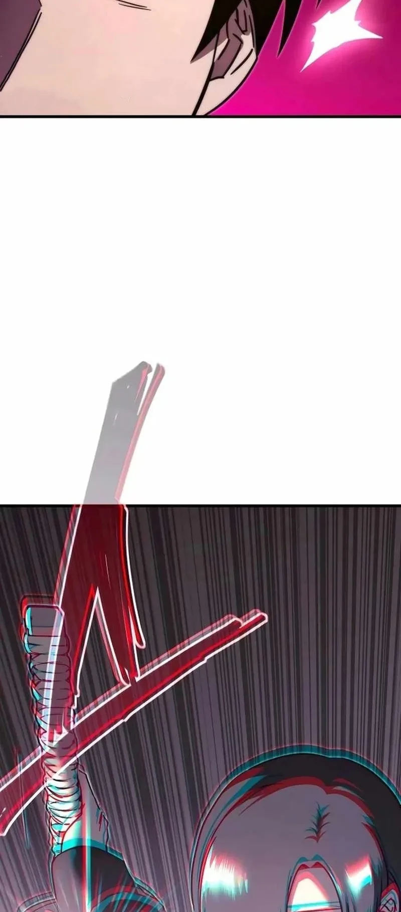 I Took Over the Academy With a Single Sashimi Knife الفصل 6 صفحة 59
